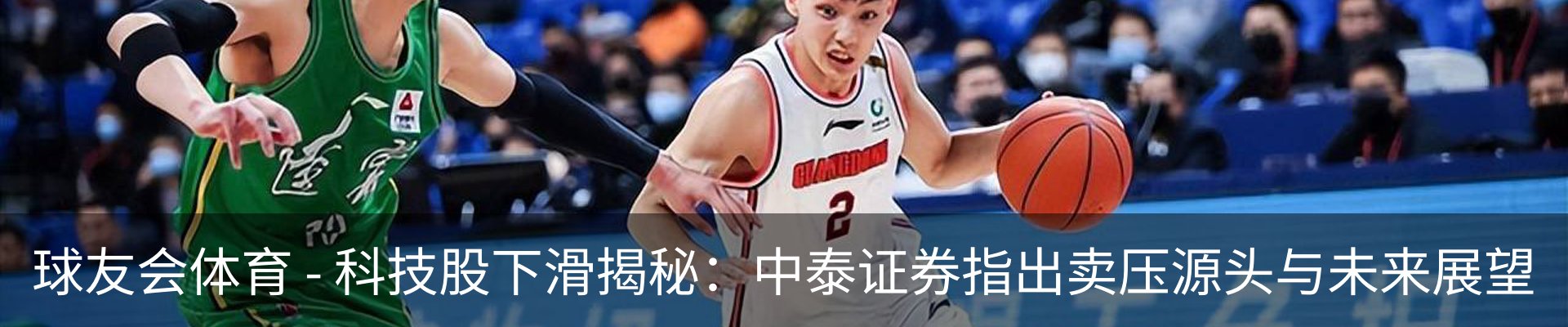 资讯中心