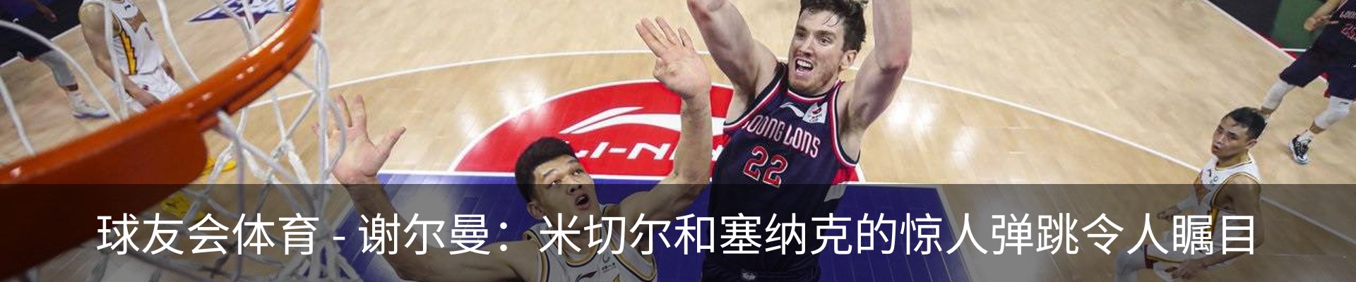 资讯中心